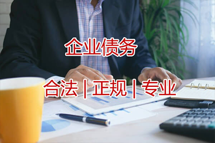 代位求偿相关保险种类及所需文件